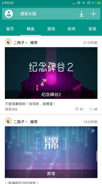 ֙C@ϰ汾؈D