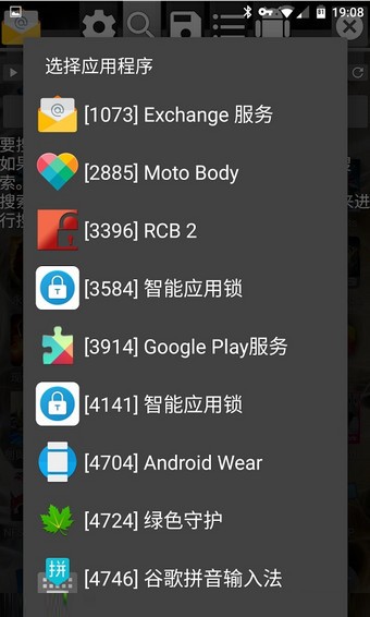 GGΑ °؈D