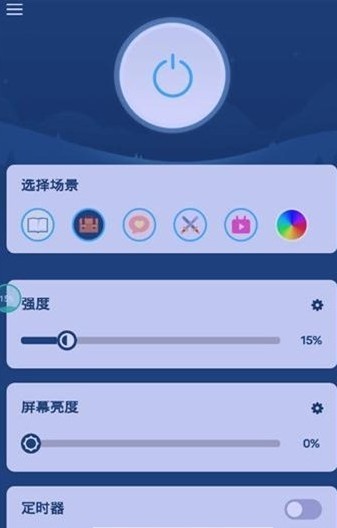 惞󎟽؈D