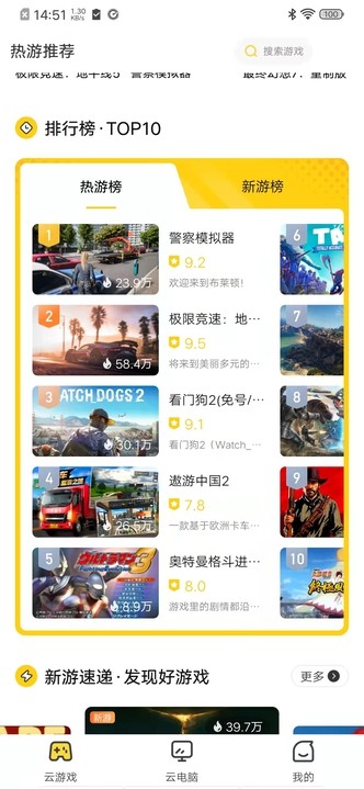 СXapp؈D