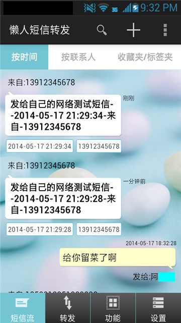 ˶D(zhun)l(f)؈D
