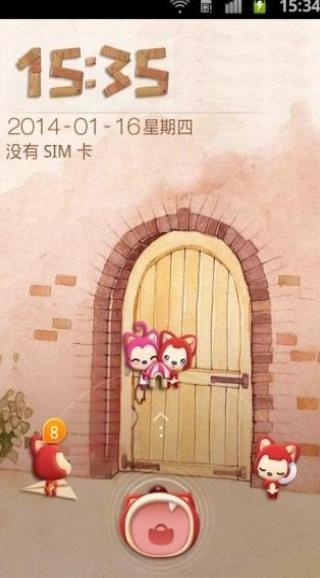 c}Ұ؂}find Ali themeapp؈D