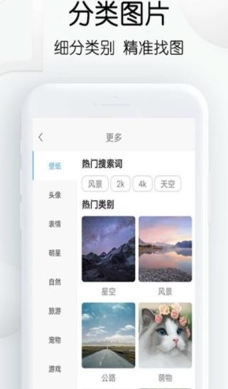 шDapp؈D