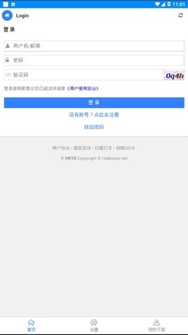 ڿdapp؈D