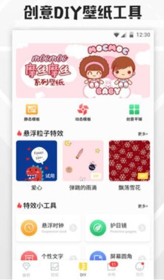 ȫ͸ڼ dbapp؈D