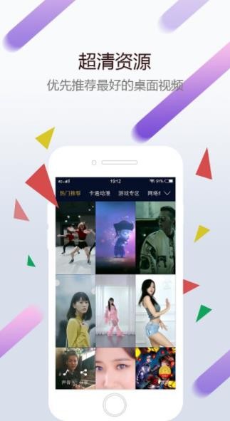 wallpaper engine x(xing)app؈D