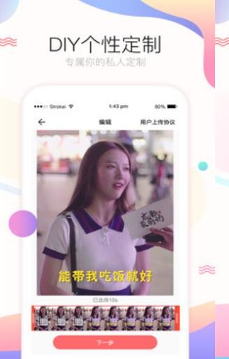 wӑB(ti)ڼapp؈D