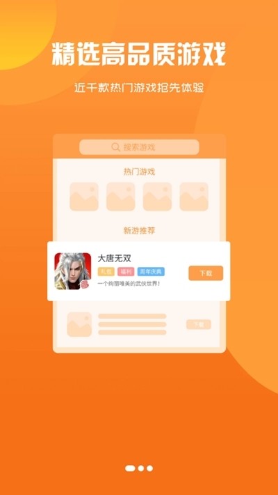 3366СΑapp؈D