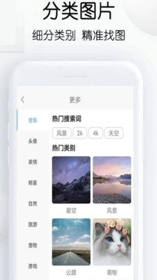 шD °app؈D