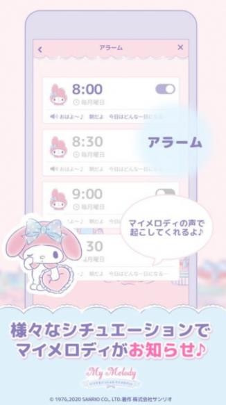 mymelody İapp؈D
