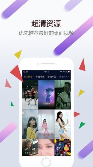 ڼ SͰapp؈D