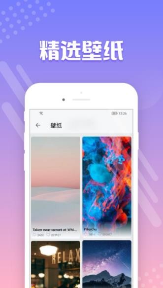 ٱڼapp؈D