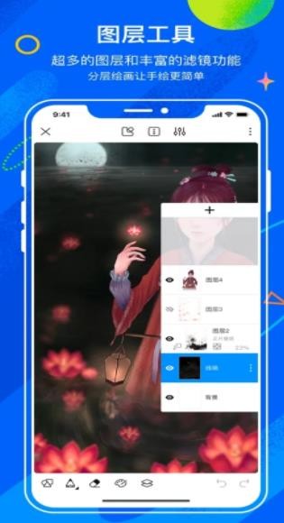 ؈L ƽapp؈D