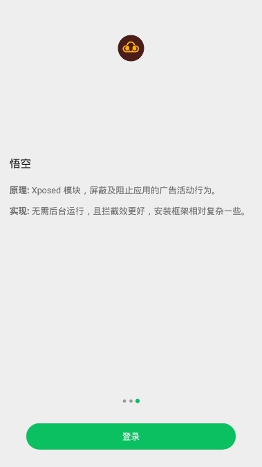 ʥ⼤؈D