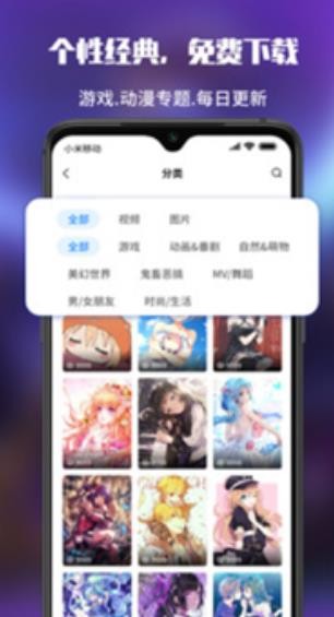 upupoo °app؈D