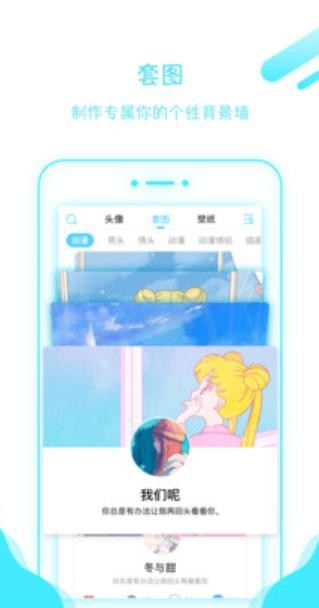С Mdapp؈D