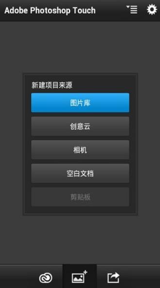 photoshop ֙Cİapp؈D