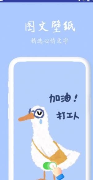 ҵڼapp؈D