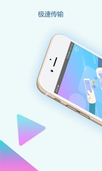 app؈D