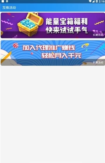 ˰񻥷 ӽ؈D