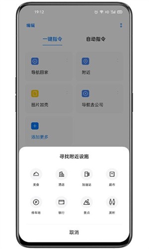 Breeno ָapp؈D