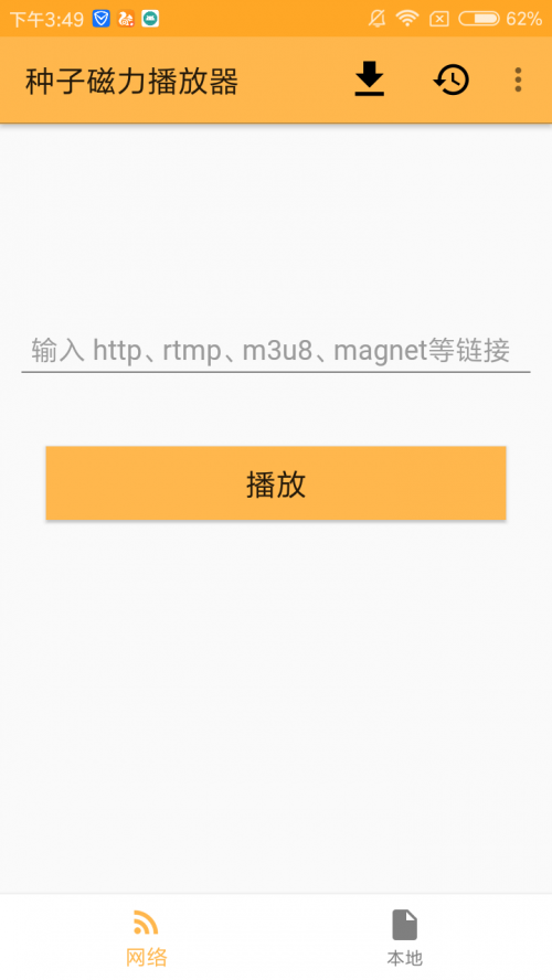 NӴappd؈D