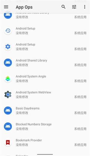 App Opsiapp؈D