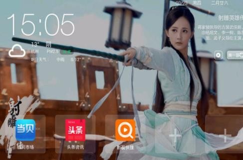 ؐ Qϵy(tng)app؈D