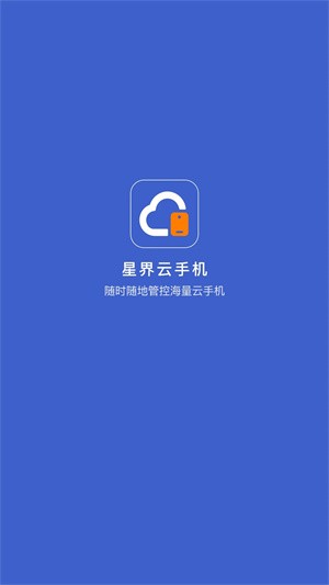 ǽ֙Cƽapp؈D
