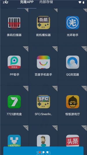 yԇ°app؈D