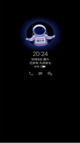 fϢ 2022°棨always-on displayapp؈D
