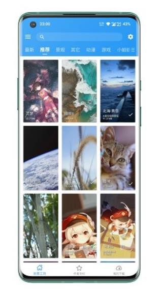 ǿՄӑBڼgalaxy parallaxapp؈D
