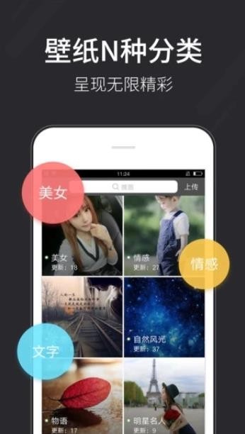 ڼ 2022°app؈D