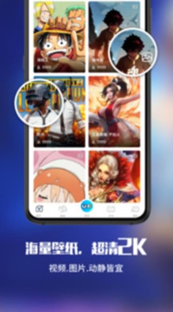 upupoo adapp؈D