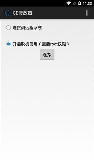 CE޸h؈D