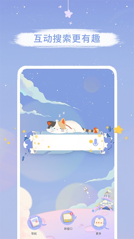 Miag[app؈D