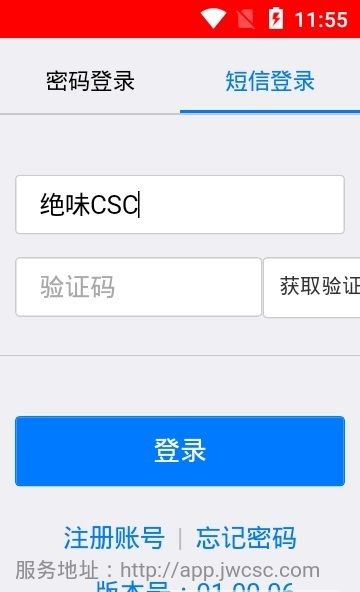 ^ζCSCM؈D