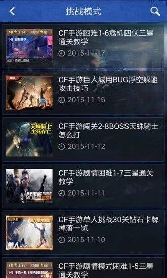 CFYapp؈D