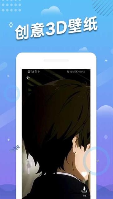 ڼapp؈D
