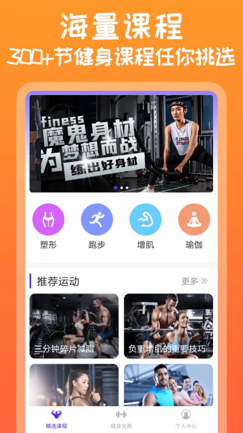 乾\app°d؈D