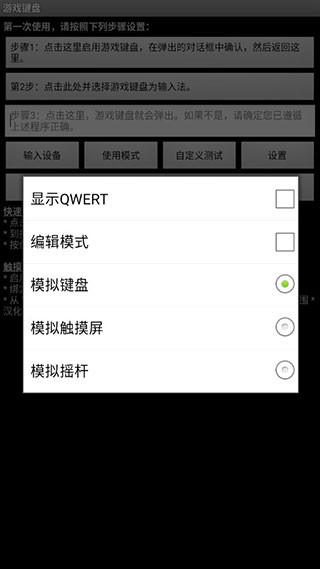 game keyboard h؈D