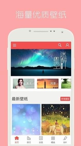 ׿ӑBڼ dapp؈D