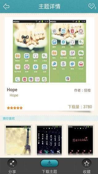 ߡħ}app؈D
