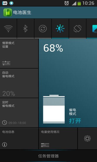 늳t(y)I(y)؈D