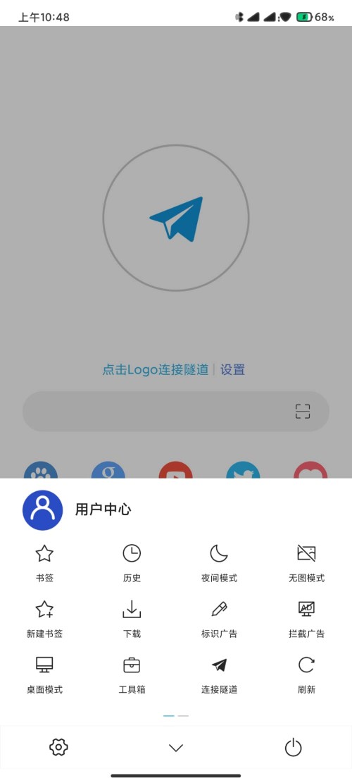 W(wng)g[WebShuttle2.4.2؈D