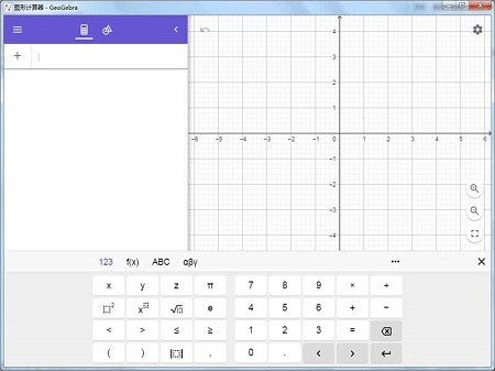 DӋgeogebra؈D