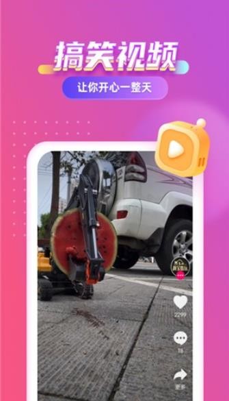 ߲ʁapp؈D