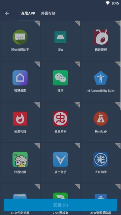 vMROOTapp؈D
