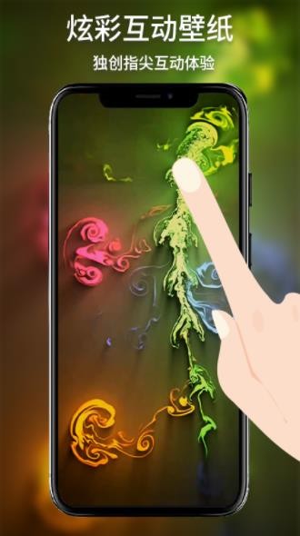 Ųʱڼ °app؈D