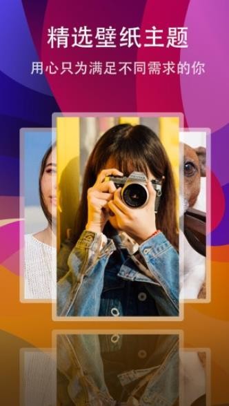ٍapp؈D